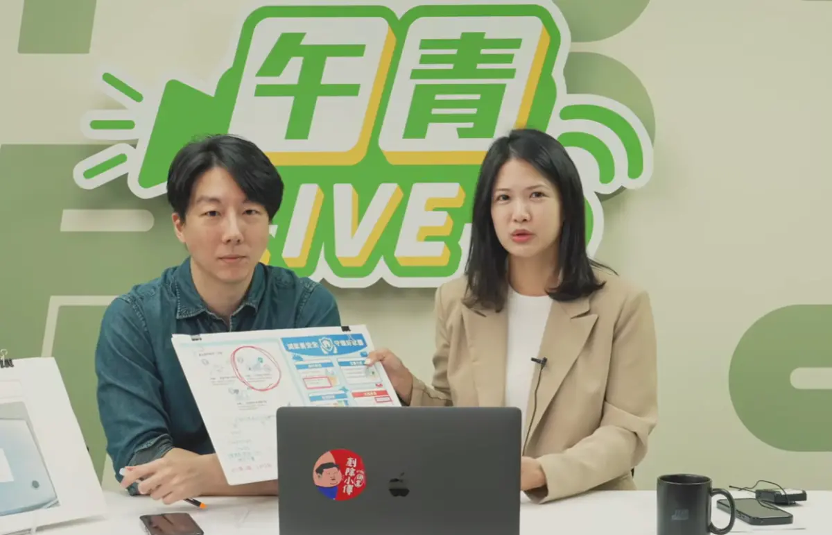 被指誘導投藥!林亮君批蔣市府放話