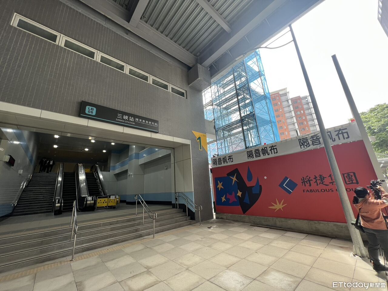 三鶯線年中通車! 三峽站聯開案動土「房價上看6字頭」