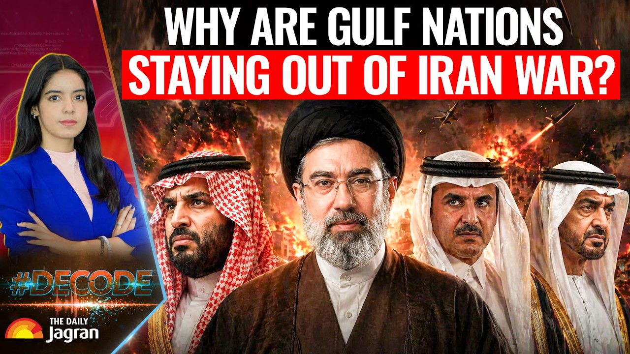 Real reason why Gulf countries are staying away from Iran war! Gulf's ...