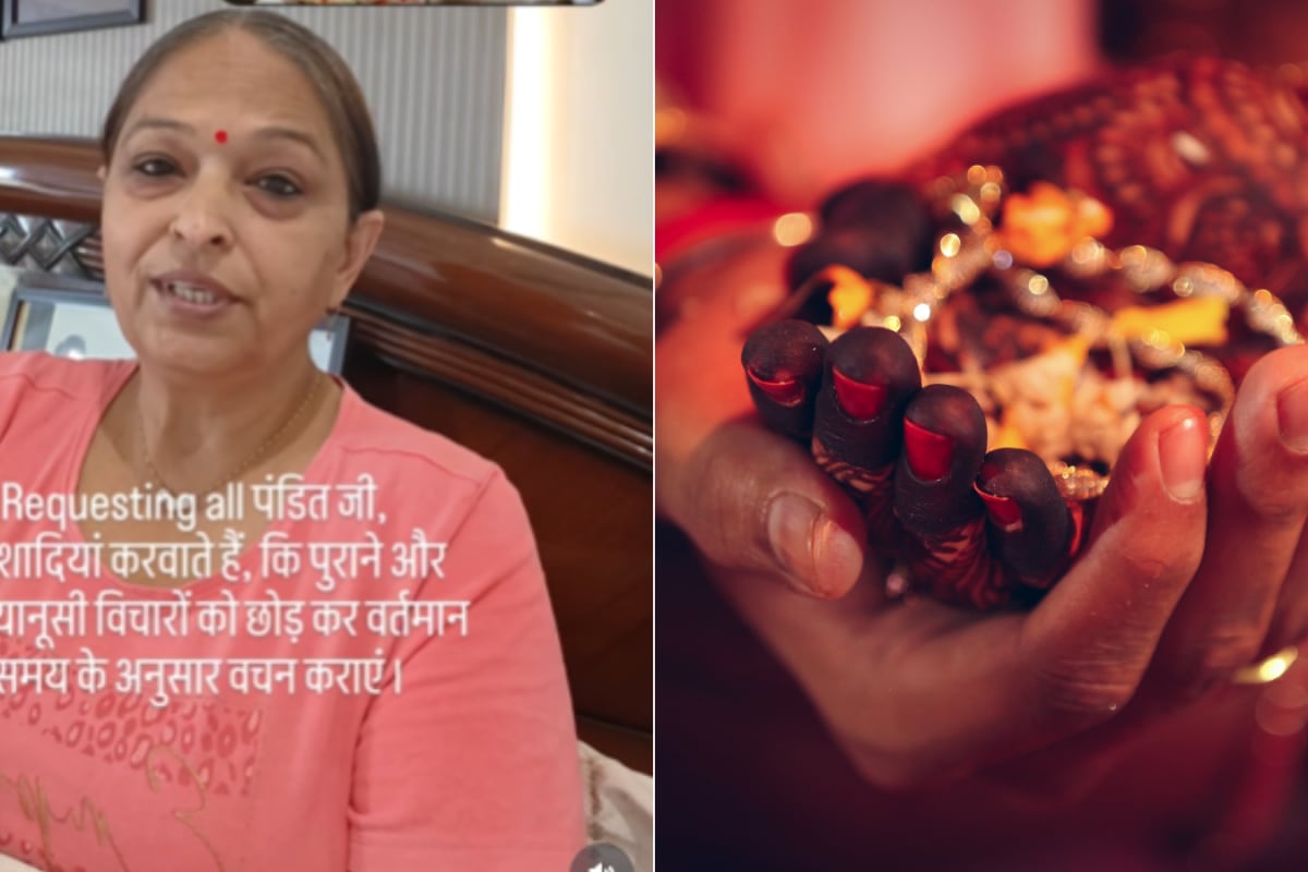 'Do I need permission to visit my own home?' Woman slams patriarchal ...
