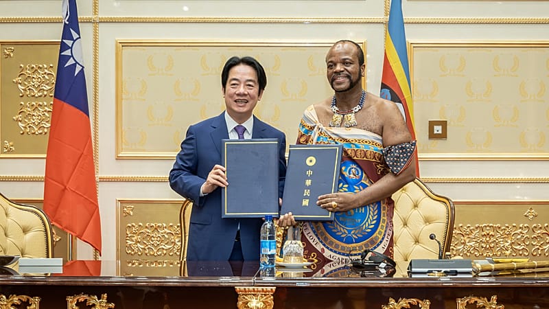 Taiwan President Lai Ching-te tours Eswatini to boost diplomatic ties
