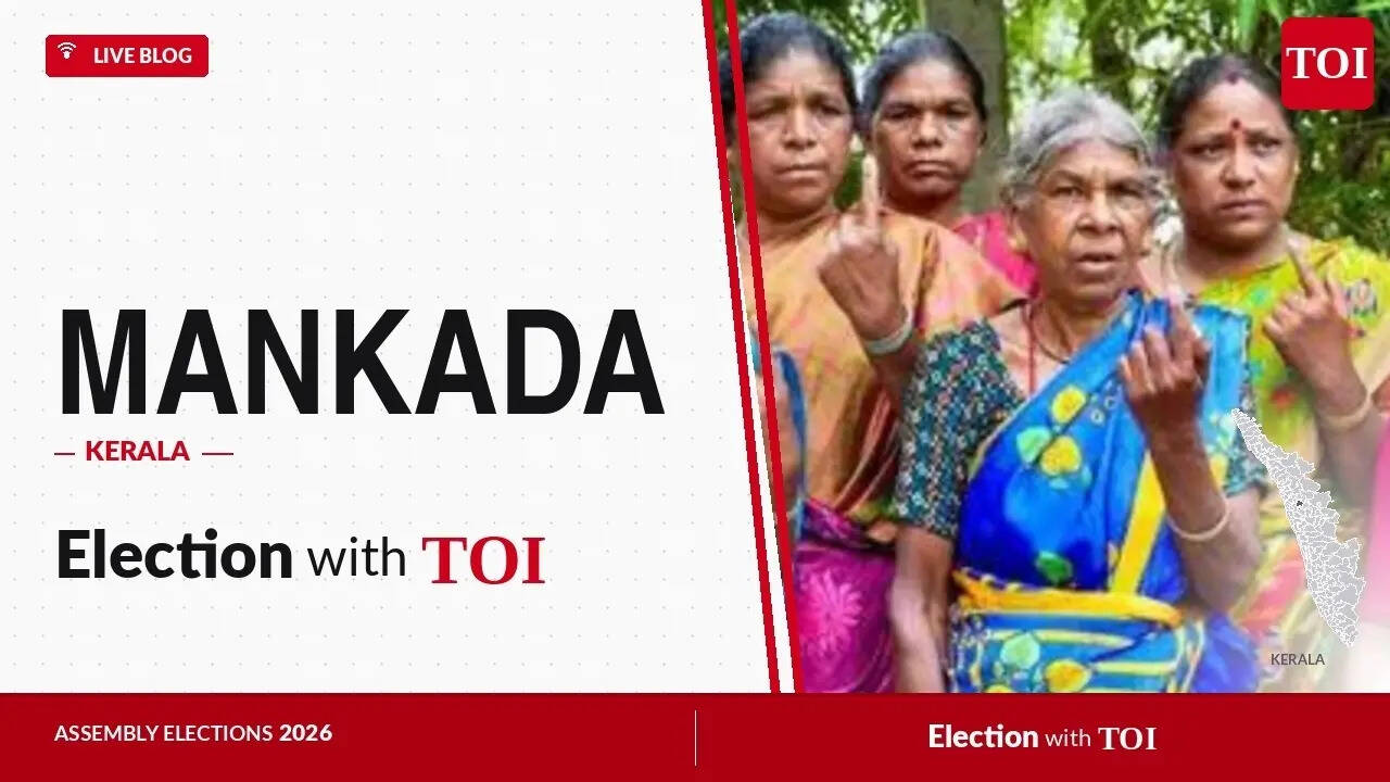 Mankada election result 2026: IUML’s Manjalamkuzhi Ali wins Mankada ...