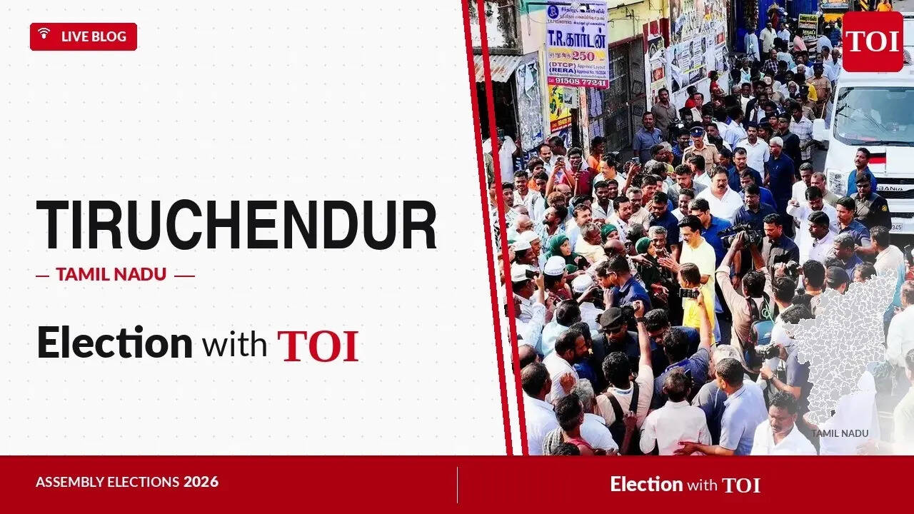 Tiruchendur election results 2026: DMK leader Anitha R Radhakrishnan ...