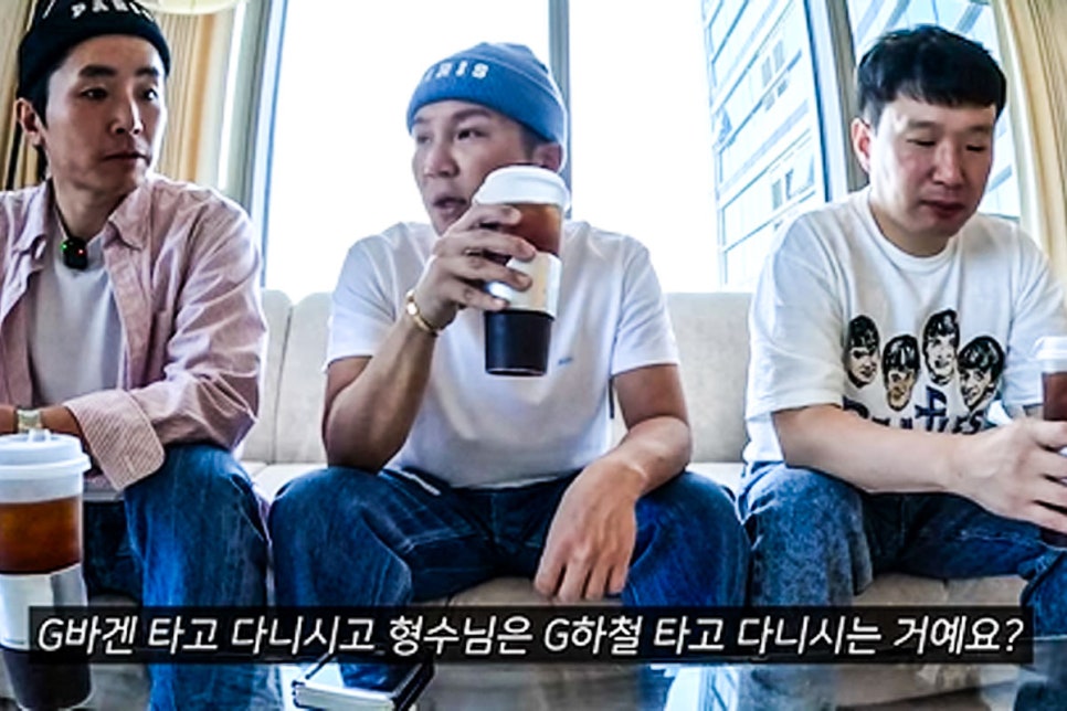 조폭 연루설 이후 스케줄 끊겨… 조세호 3억 럭셔리 SUV 공개