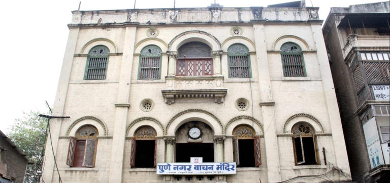 5 libraries in Pune for every reader and researcher