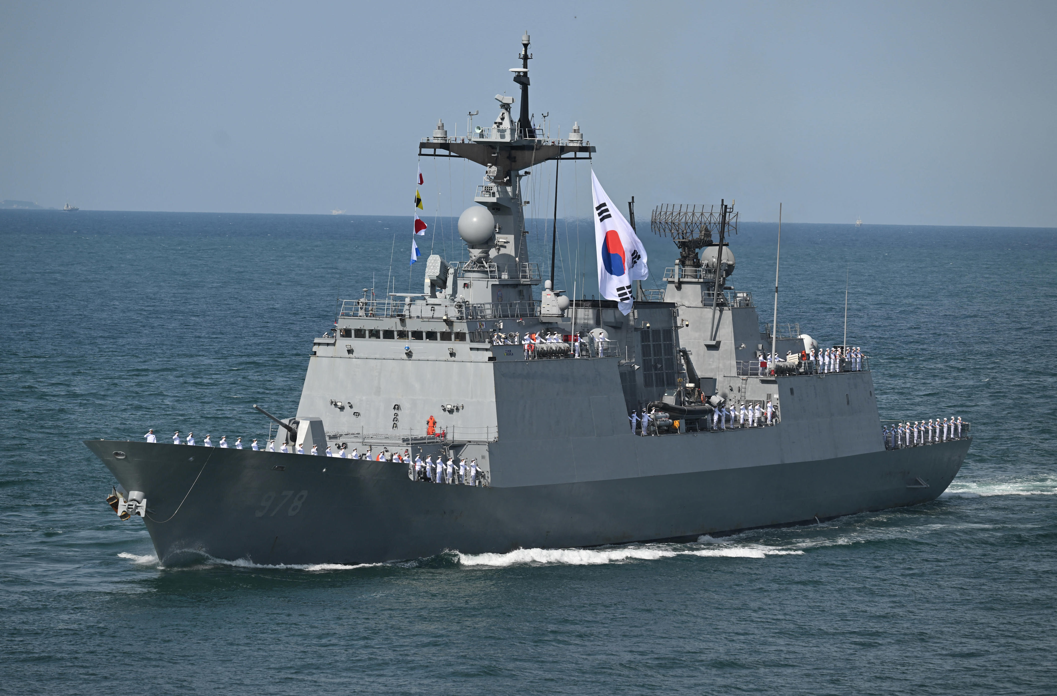 South Korean ship attacked near Strait of Hormuz, South Korea's ...