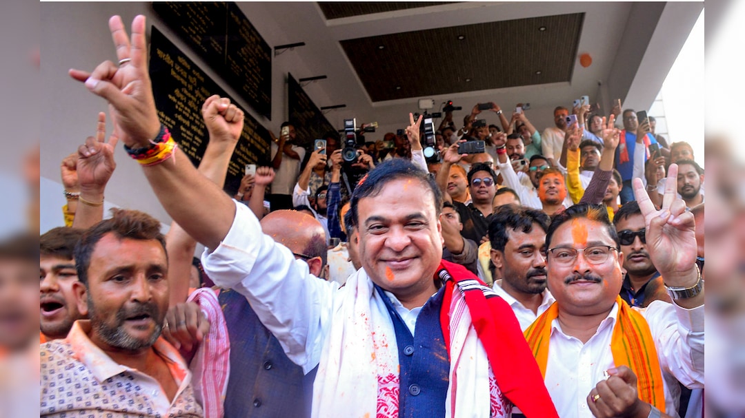 Final results of Assam election 2026: Check how many seats BJP ...