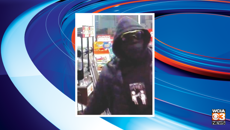 Champaign Co. Crime Stoppers seeking tips in Urbana shooting investigation