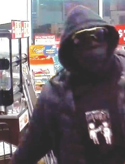Champaign Co. Crime Stoppers seeking tips in Urbana shooting investigation