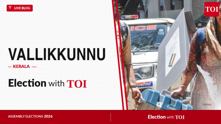 Vallikkunnu election results 2026: IUML’s T V Ibrahim wins seat with 1 ...