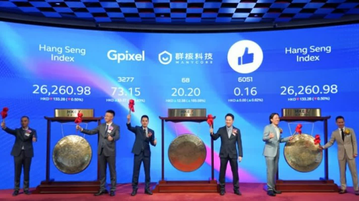 홍콩 증시, AI 기업 IPO 붐...