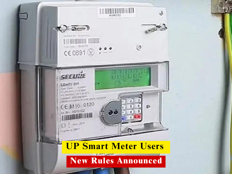 UP smart meter relief: New monthly billing, payment timeline ...