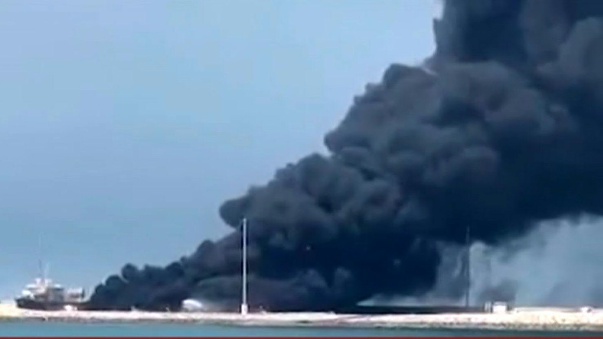 Fire at Iran petrochemical plant kills at least three – state TV