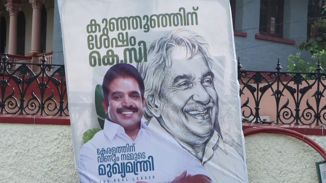 Keralam elections 2026: UDF sweeps with 102 seats; CM race heats up
