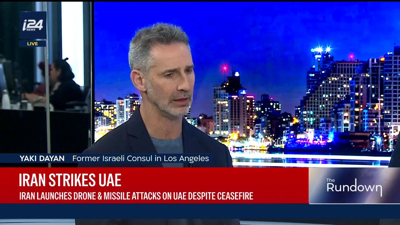 Trump stands with UAE in face of Iranian attacks