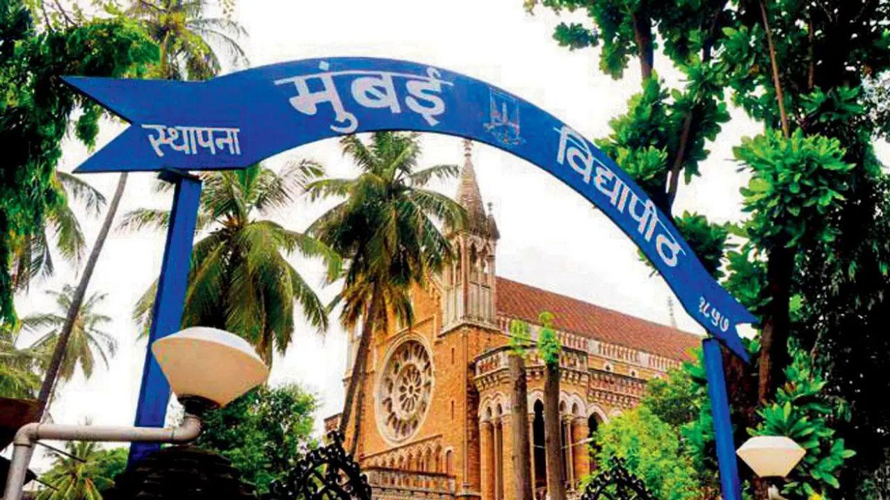 MU announces UG admission schedule 2026-27, registration to start from ...