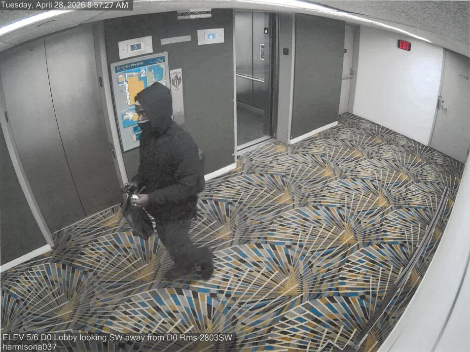 Police seek suspect in arson at Huntington Place in Detroit