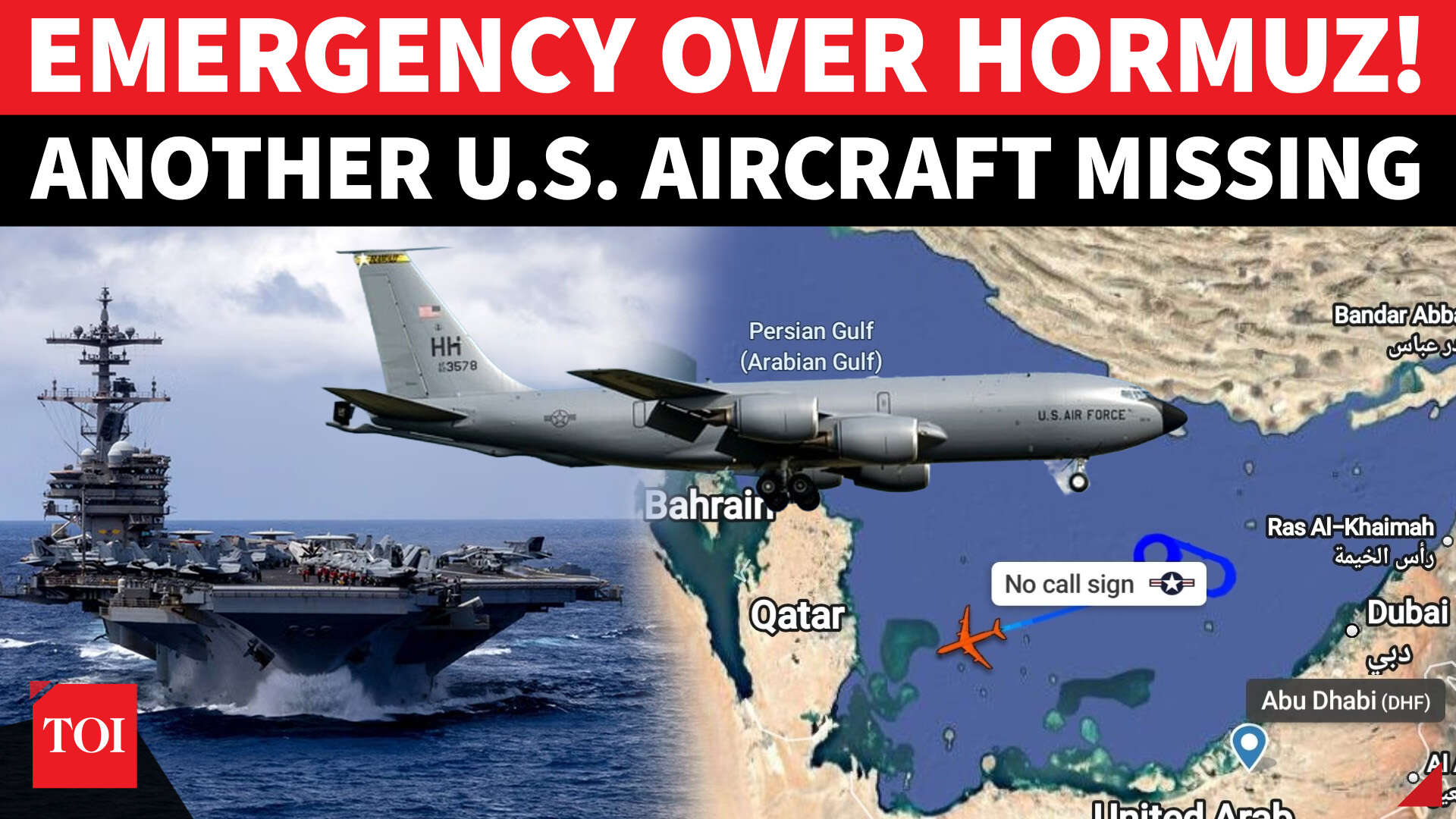 Two US tankers declare emergencies near Hormuz amid rising Iran tensions