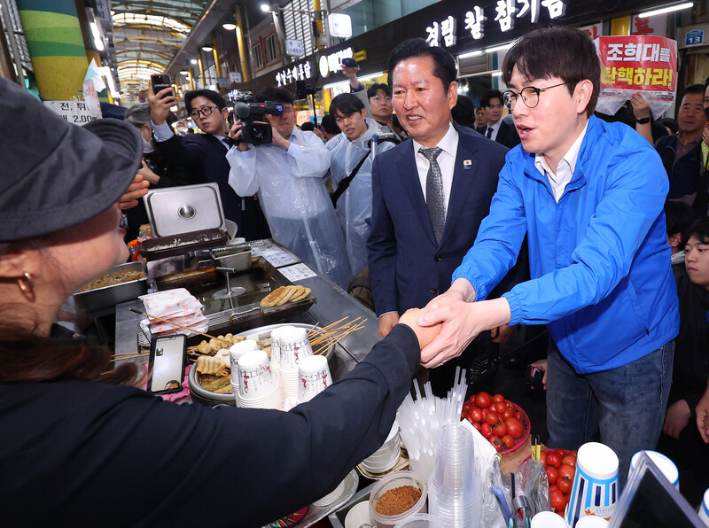 정청래 대표는 '오빠'가 아닙니다 [세상읽기]