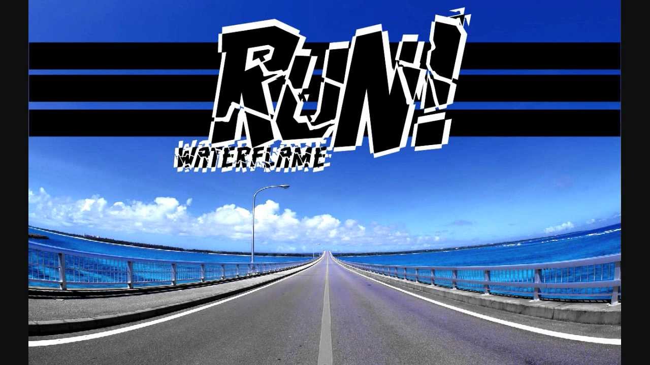 Run! [DnB music]