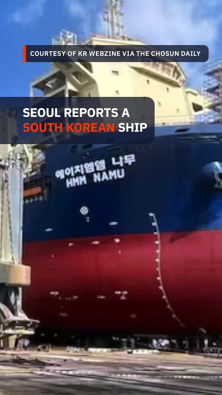 South Korean-run vessel ablaze in Strait of Hormuz; Trump says Iran ...