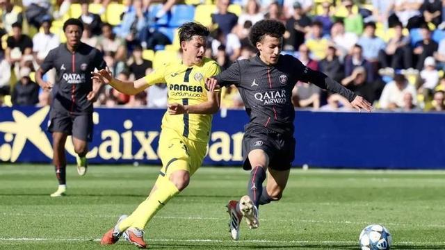 El premio extra para el Villarreal por la clasificación para la ...