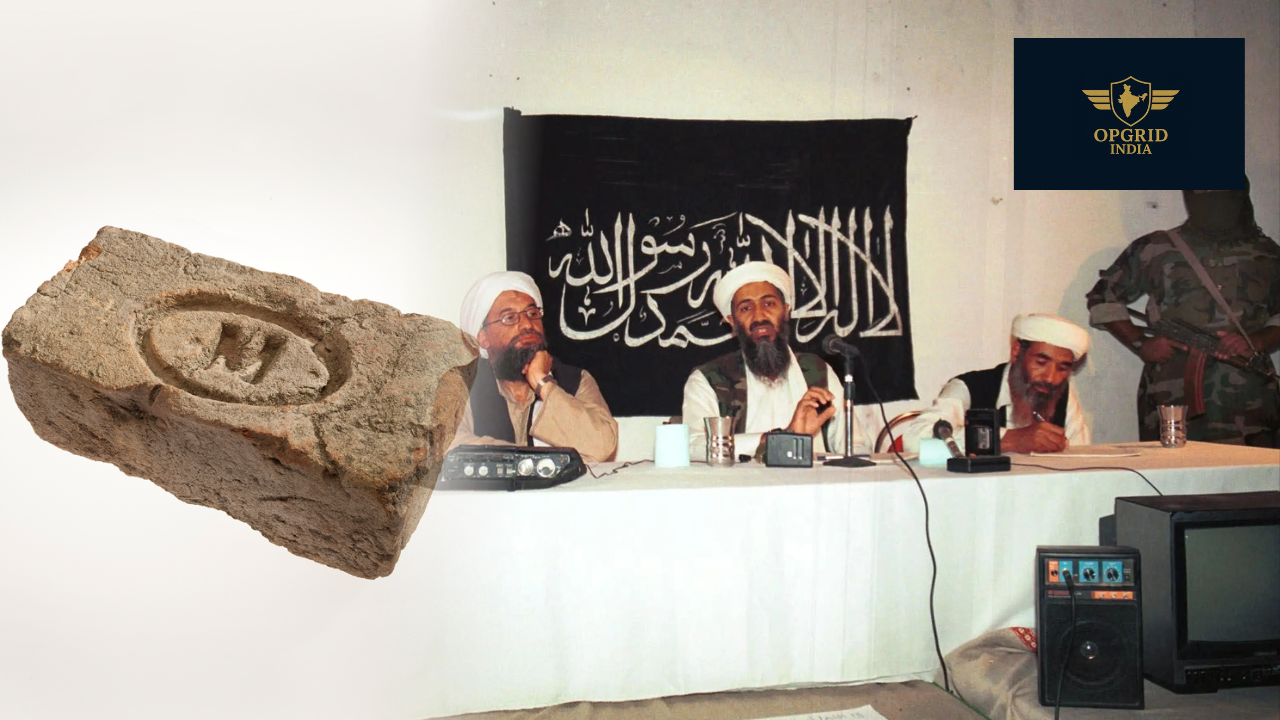 Why is the CIA posting a brick? Abbottabad raid artifact sparks online buzz