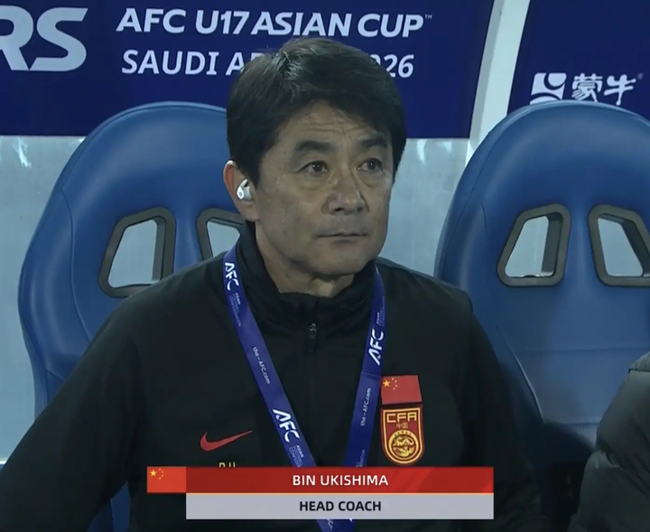 U17 Trung Quốc thua Indonesia, dân mạng chỉ trích