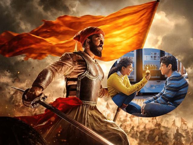 Raja Shivaji X Ek Din BOC Day 5: 'Raja Shivaji' continues its record ...