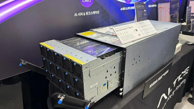 에이서 자회사 알토스컴퓨팅, AI 엑스포서 서버 제품 전시