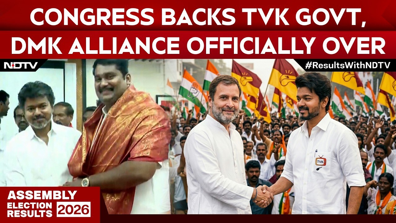 Tamil Nadu elections | Congress backs TVK govt, DMK alliance officially ...