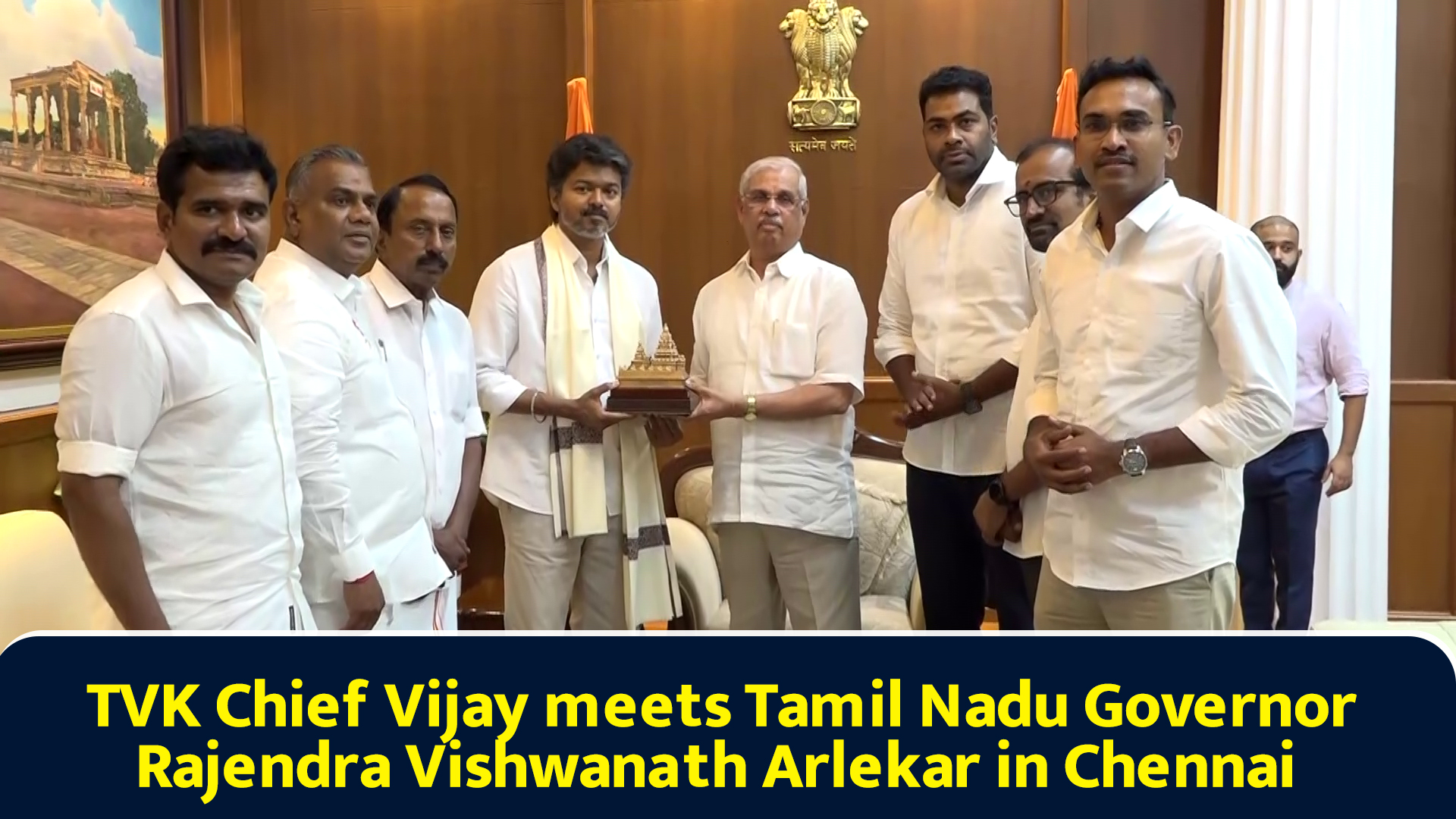TVK chief Vijay meets Tamil Nadu Governor Rajendra Vishwanath Arlekar ...