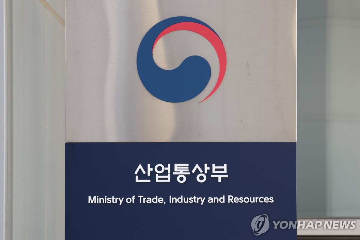 정부, 중·EU WTO 표준필수특허 분쟁에 국내 영향 점검