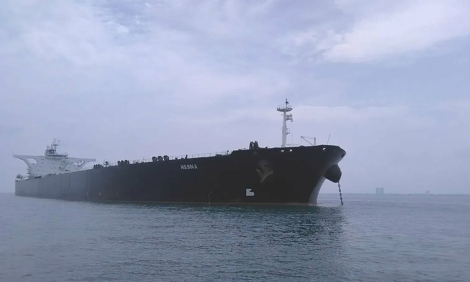 Tiêm kích Mỹ chặn tàu Iran vượt vòng phong tỏa