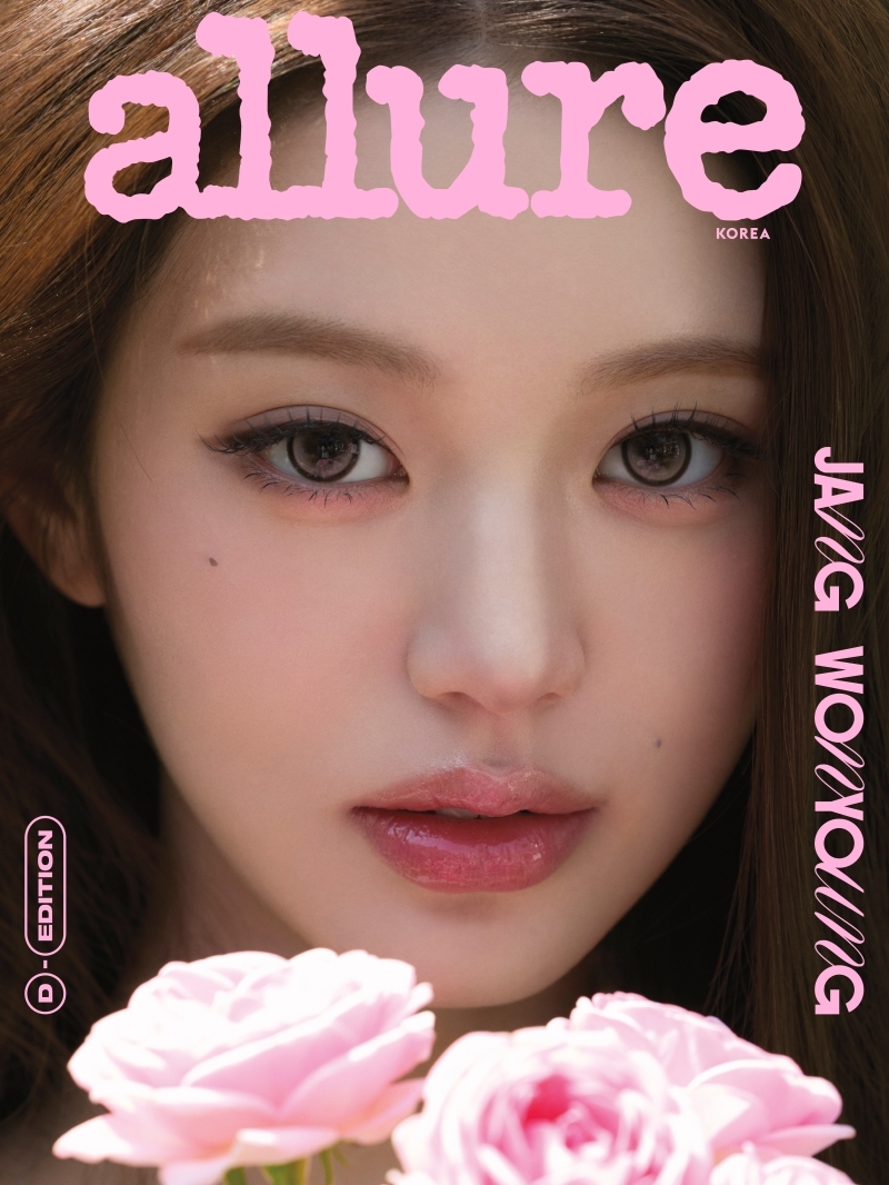 The spring of Jang Wonyoung, Jang Wonyoung is spring