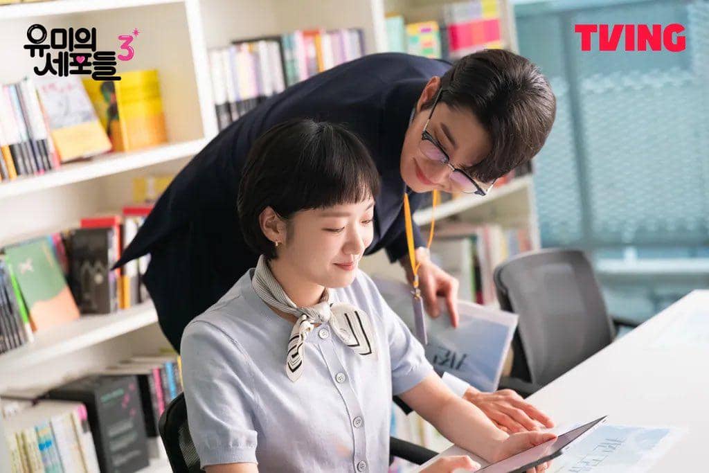 Shin Soon Rook 9 Dilema Yu Mi Saat Soon Rok Melamarnya di Akhir Yumi's Cells 3 ...