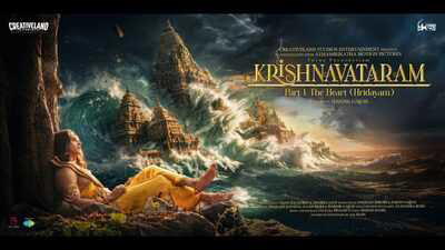 Krishnavataram part 1 Hridayam review: A grand, emotion-led Krishna ...