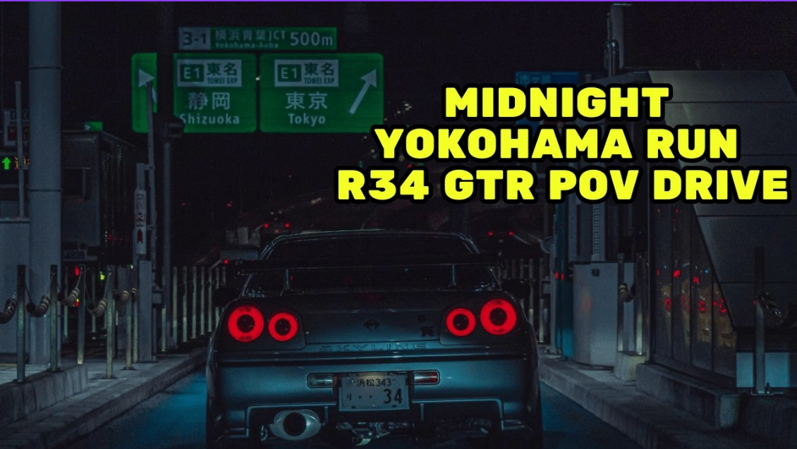 Legendary Skyline R34 GT-R POV drive thrills car fans
