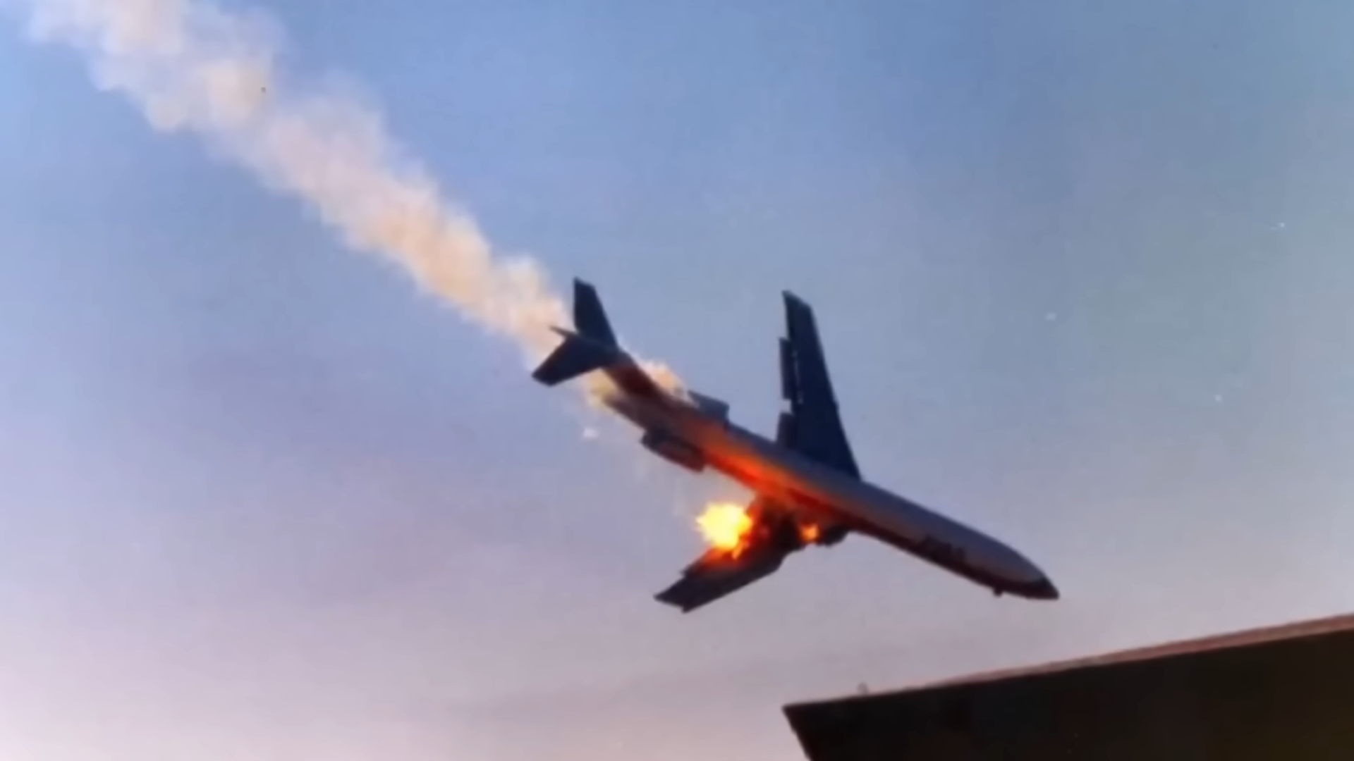 Watch how PSA Flight 182 exploded above San Diego - 144 souls lost in ...