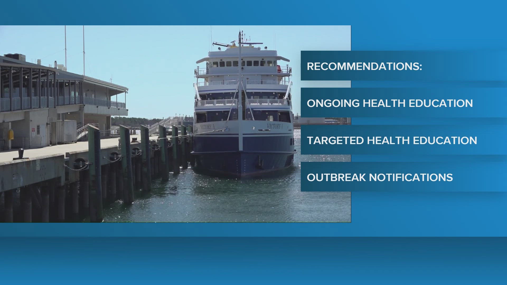 Portland officials to review infectious disease response protocols
