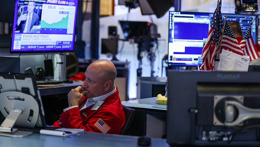 Wall Street braces for earnings wave and key inflation data