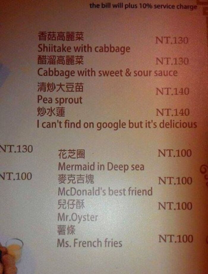 50 restaurant menu fails that were too funny not to share
