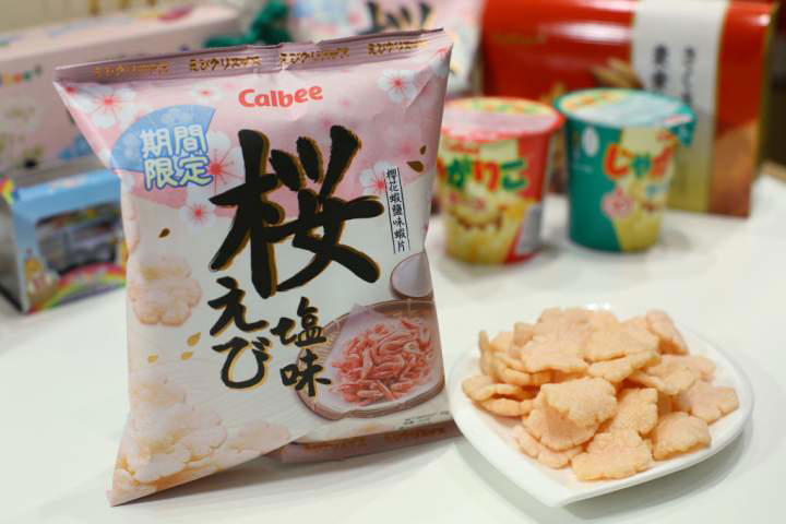 Popular Japanese snack brand turns to monochrome packaging over Iran war