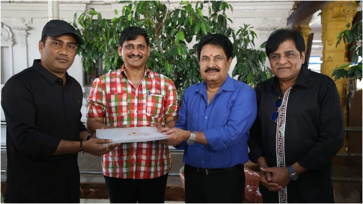 Actor Ali: అలీ విశ్వరూపం... చాలా కాలం తర్వాత ప్రధాన పాత్రలో కొత్త మూవీ షురూ