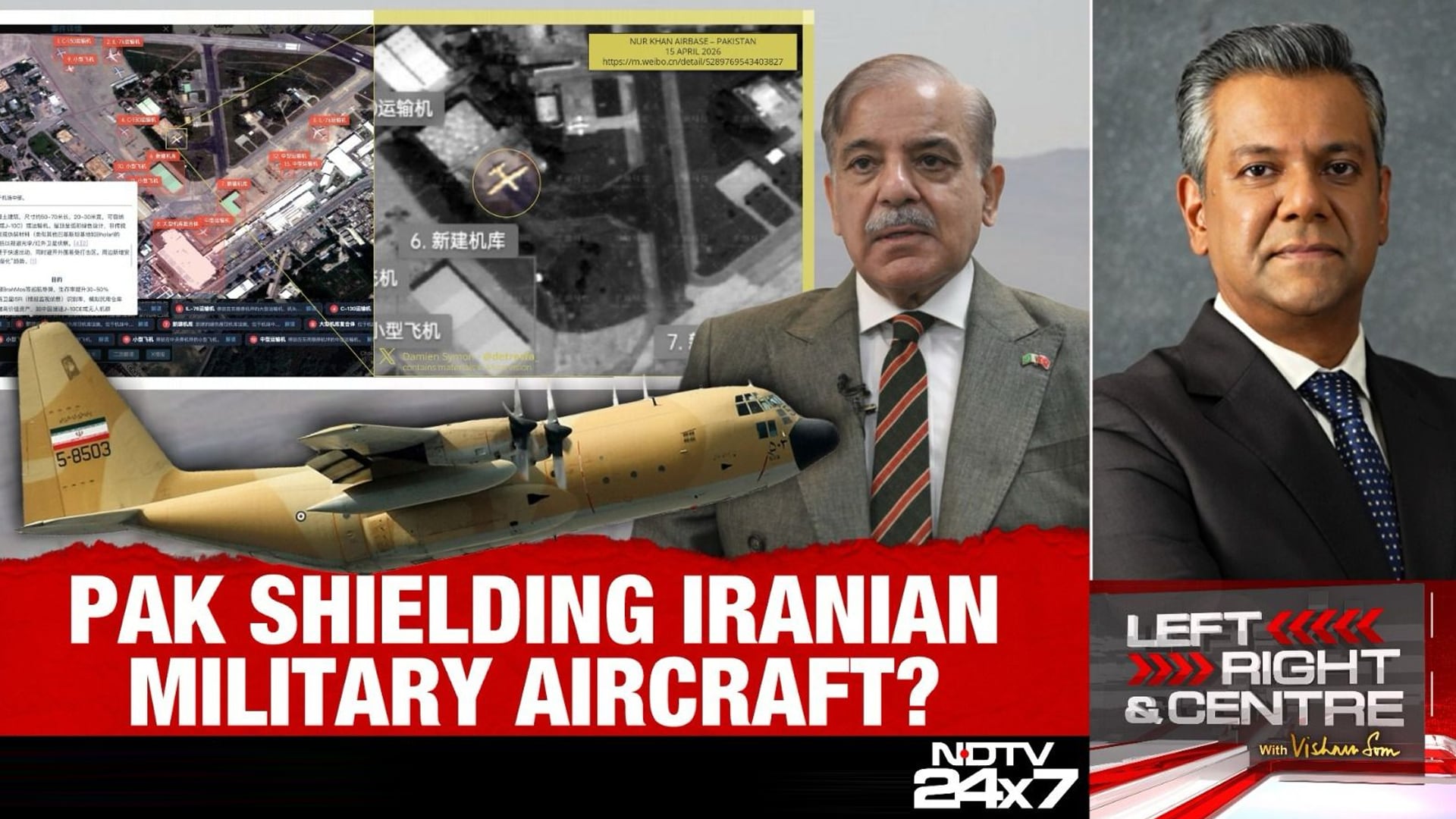Pak shielding Iranian military aircraft?