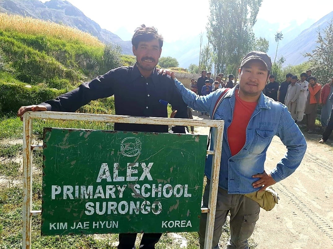 Korean-founded Himalayan school celebrates 15 years in remote Pakistan ...