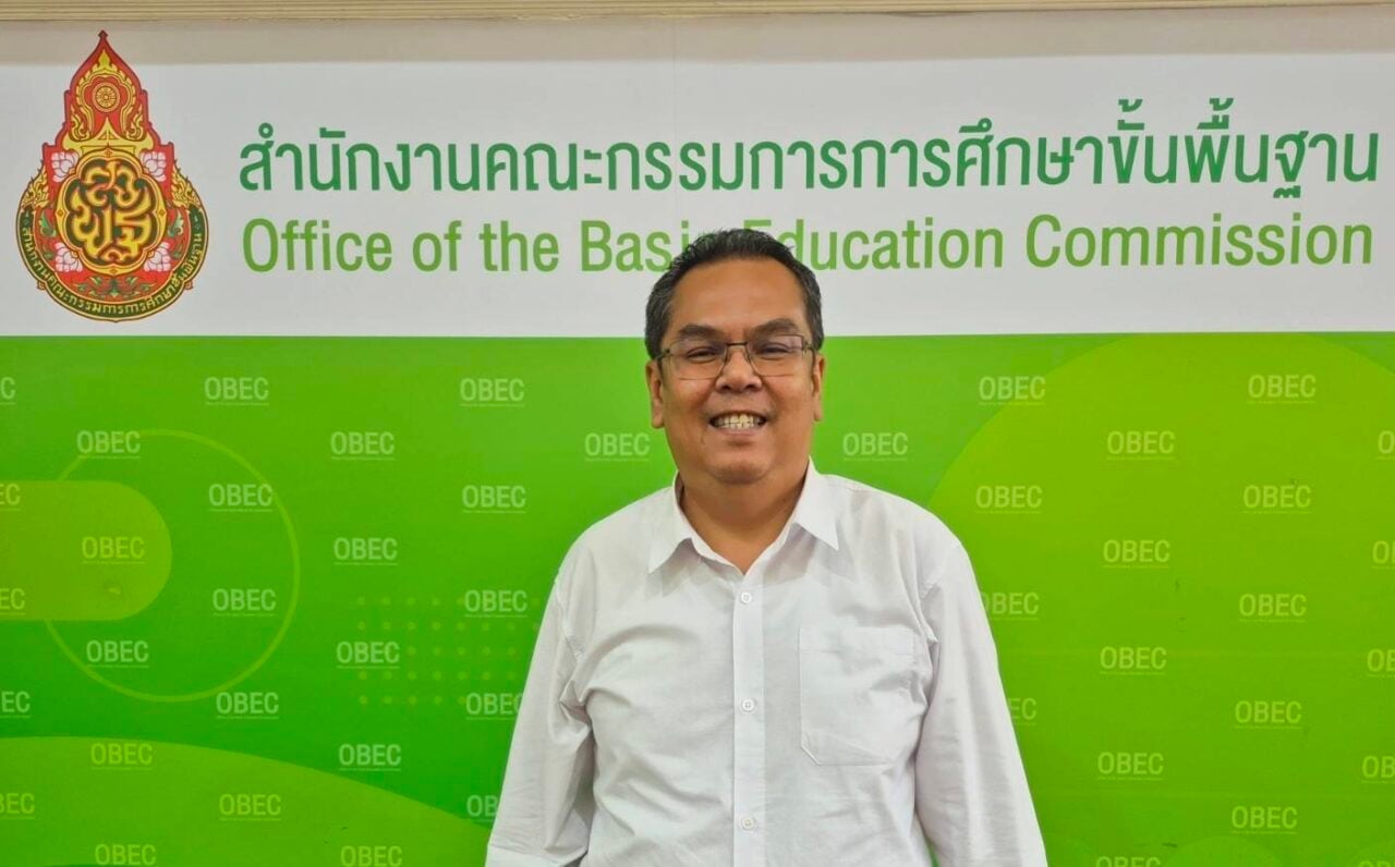 สพฐ.เสริมครูแกนนำใช้ AI พลิกโฉมการเรียนรู้รายบุคคล ปั้นเด็กเก่งตรงศักยภาพ