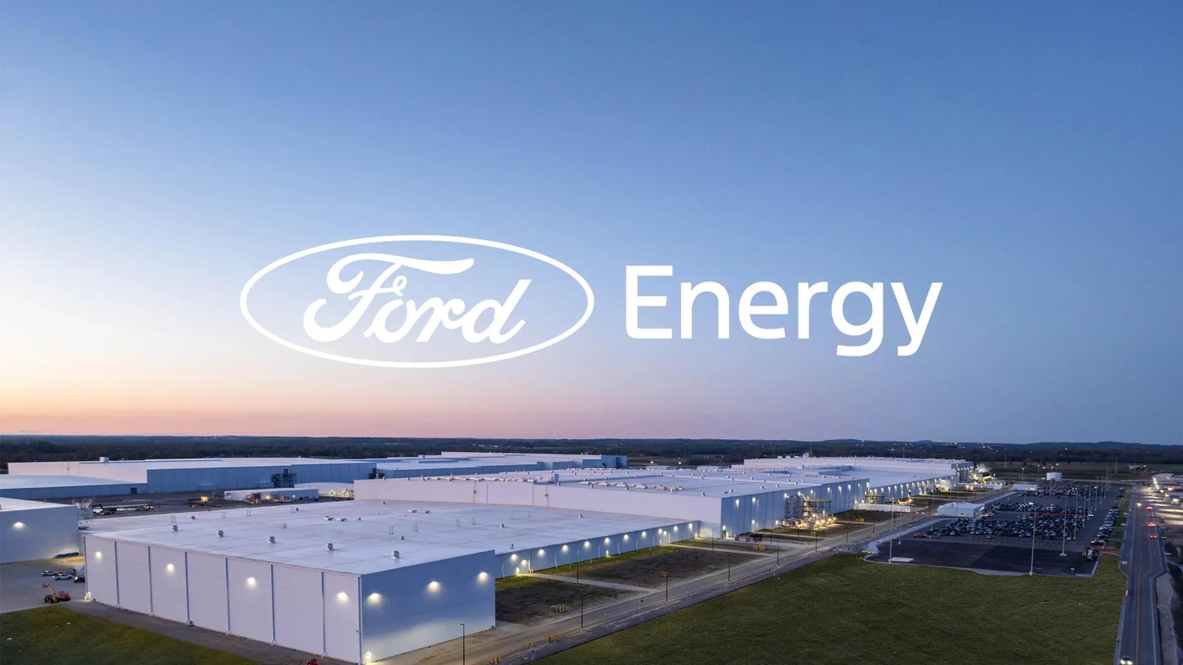 Ford launches energy subsidiary to build data center-scale batteries at Kentucky plant