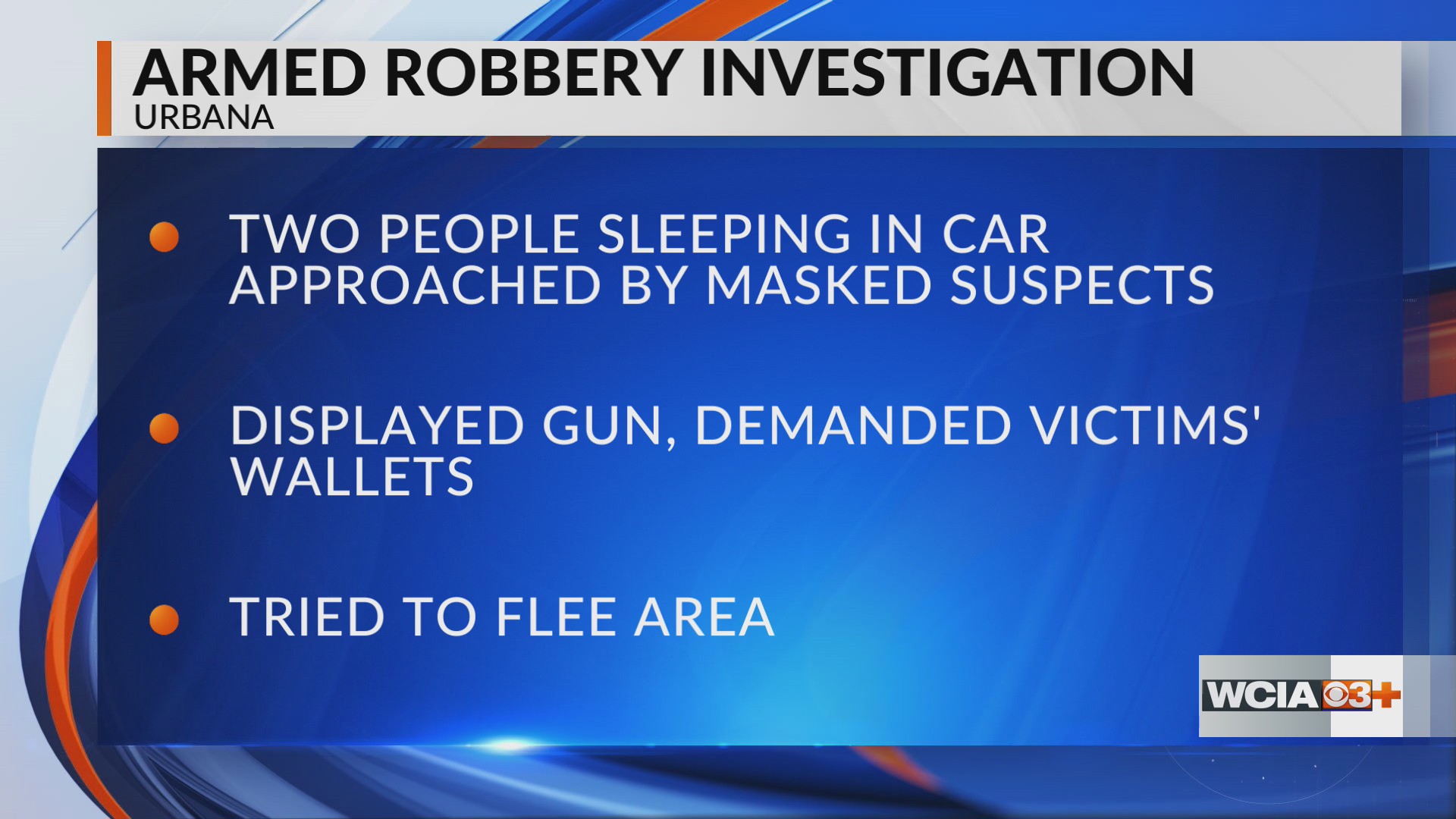 One hurt after armed robbery in Urbana; police seeking suspects