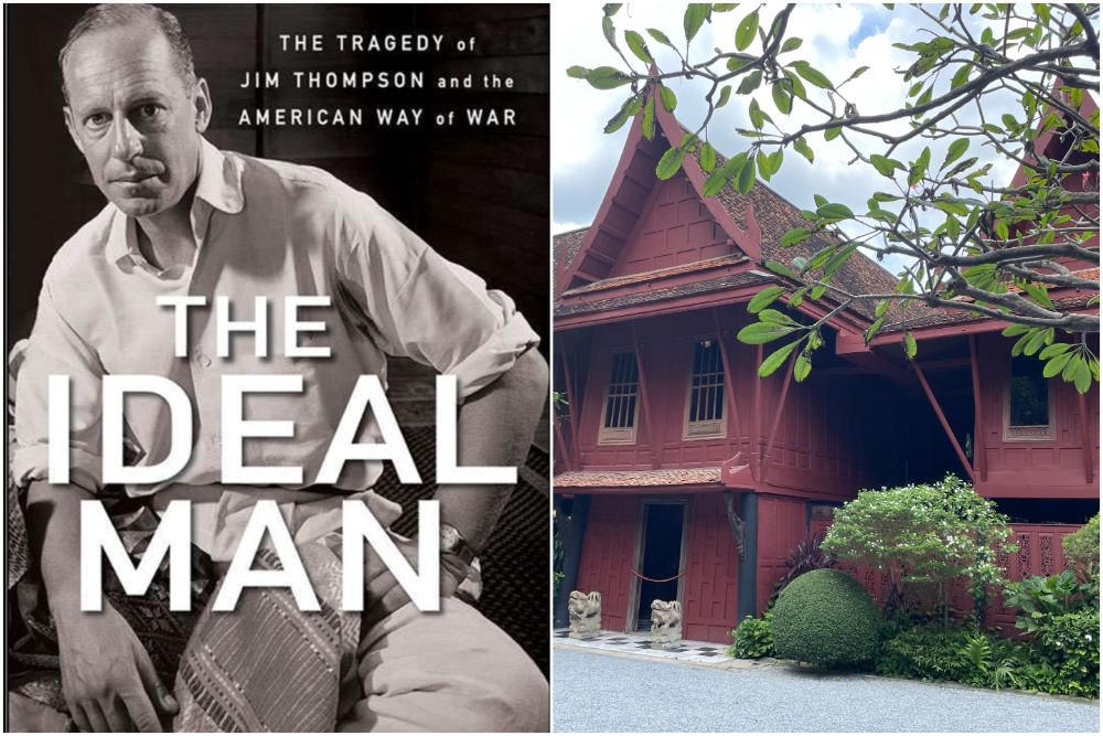Jim Thompson thriller 'The Ideal Man' set at Foreign Concept